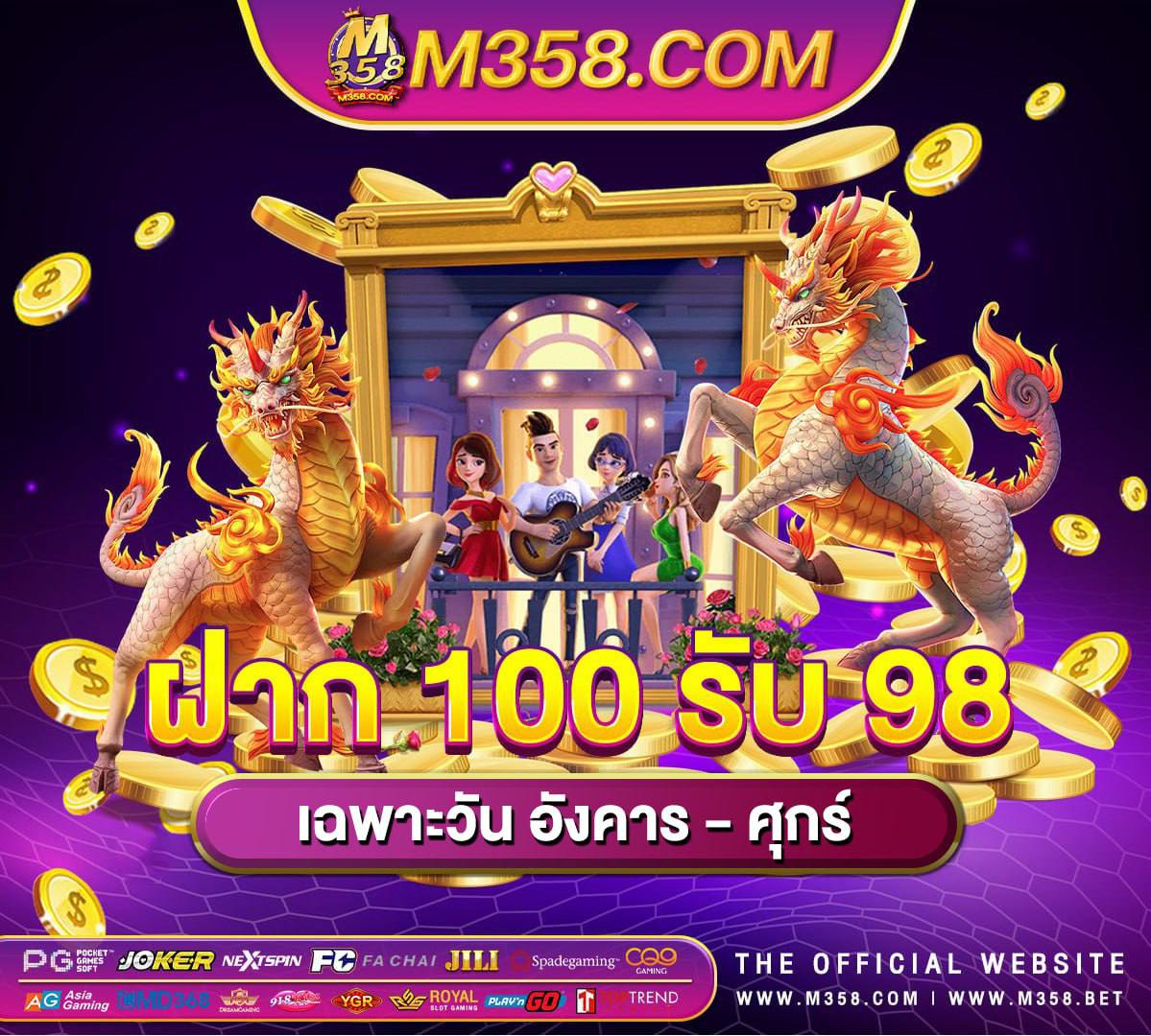 xxx 18 ดู ฟรี